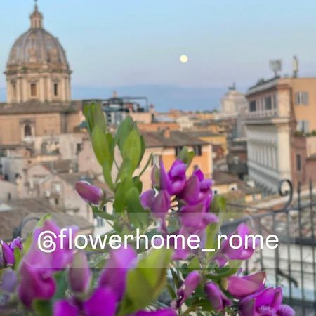 Flower Home 罗马 外观 照片